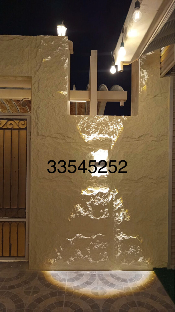 جلسات خارجية  ولاند سكيب - 24