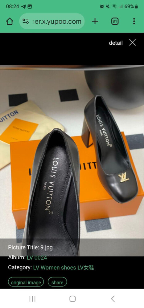 LV shoes size 39 - 2