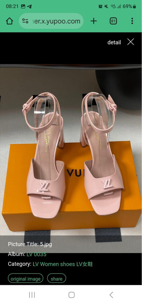 LV shoes size 39 - 4