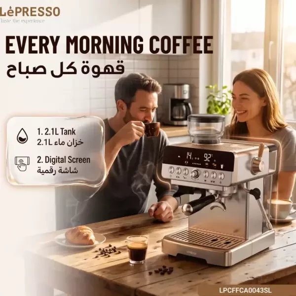 ماكينة القهوة شبه الأوتوماتيكية - 6