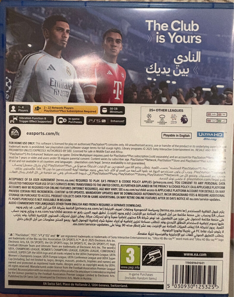 إي إيه سبورتس إف سي 26 - 2