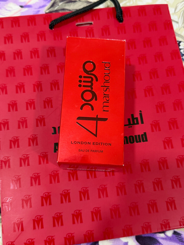 Marshood4 Red  - 4