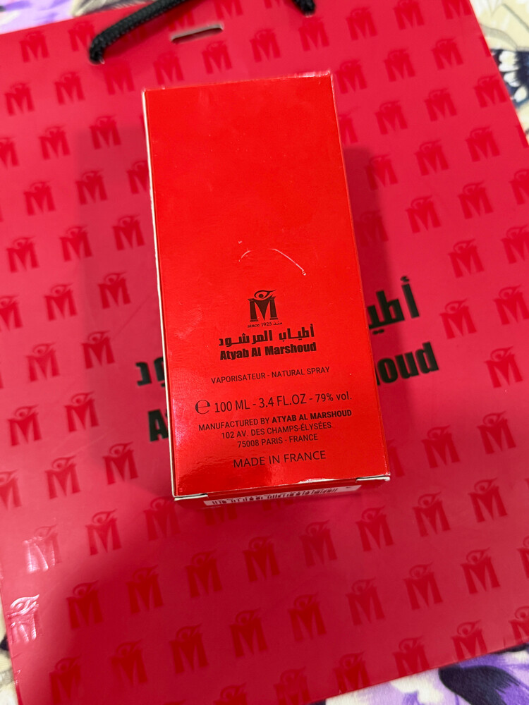 Marshood4 Red  - 2
