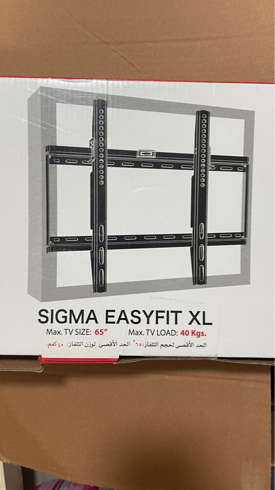 قاعدة تلفزيون جديده  - 1