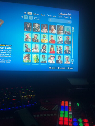 احساب فورت - 14