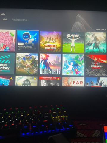 احساب فورت - 3
