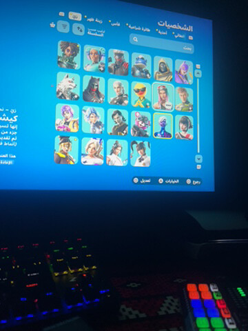 احساب فورت - 5