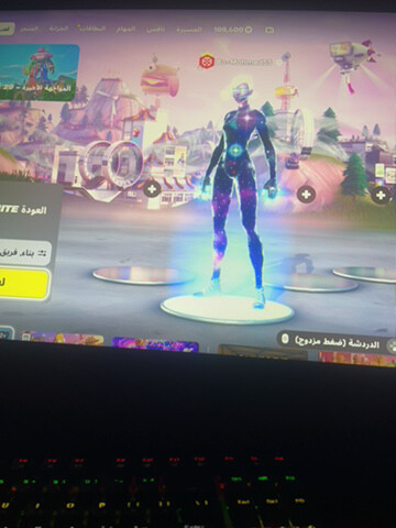 احساب فورت - 1