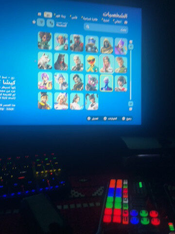 احساب فورت - 16