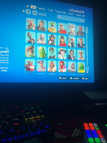 احساب فورت - 2