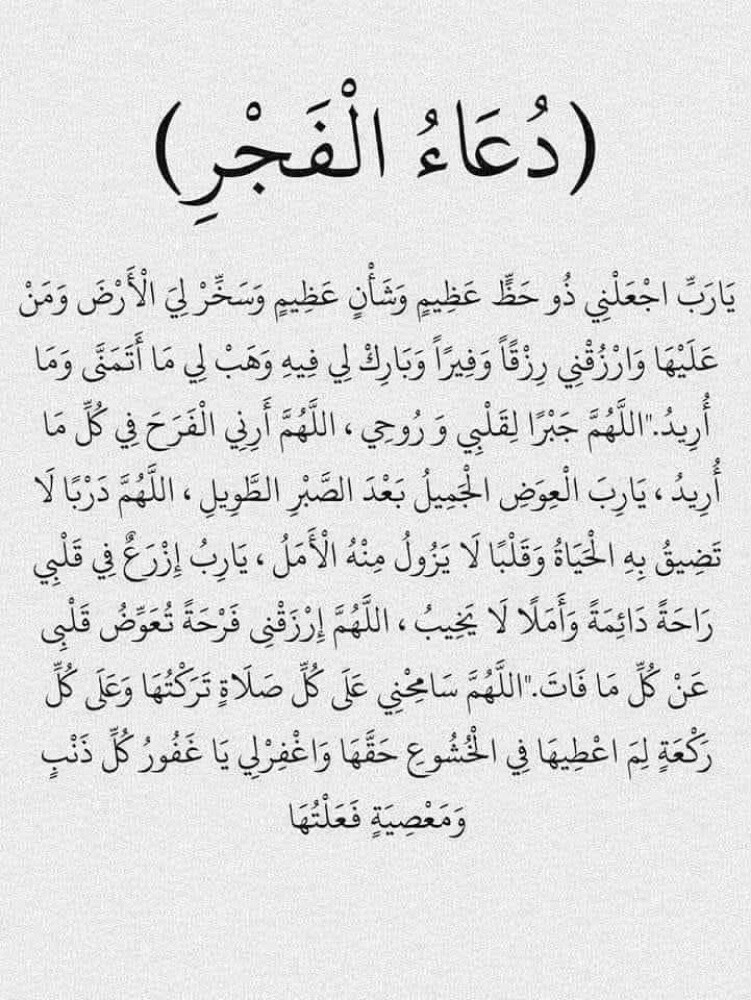 ابو علي - 1
