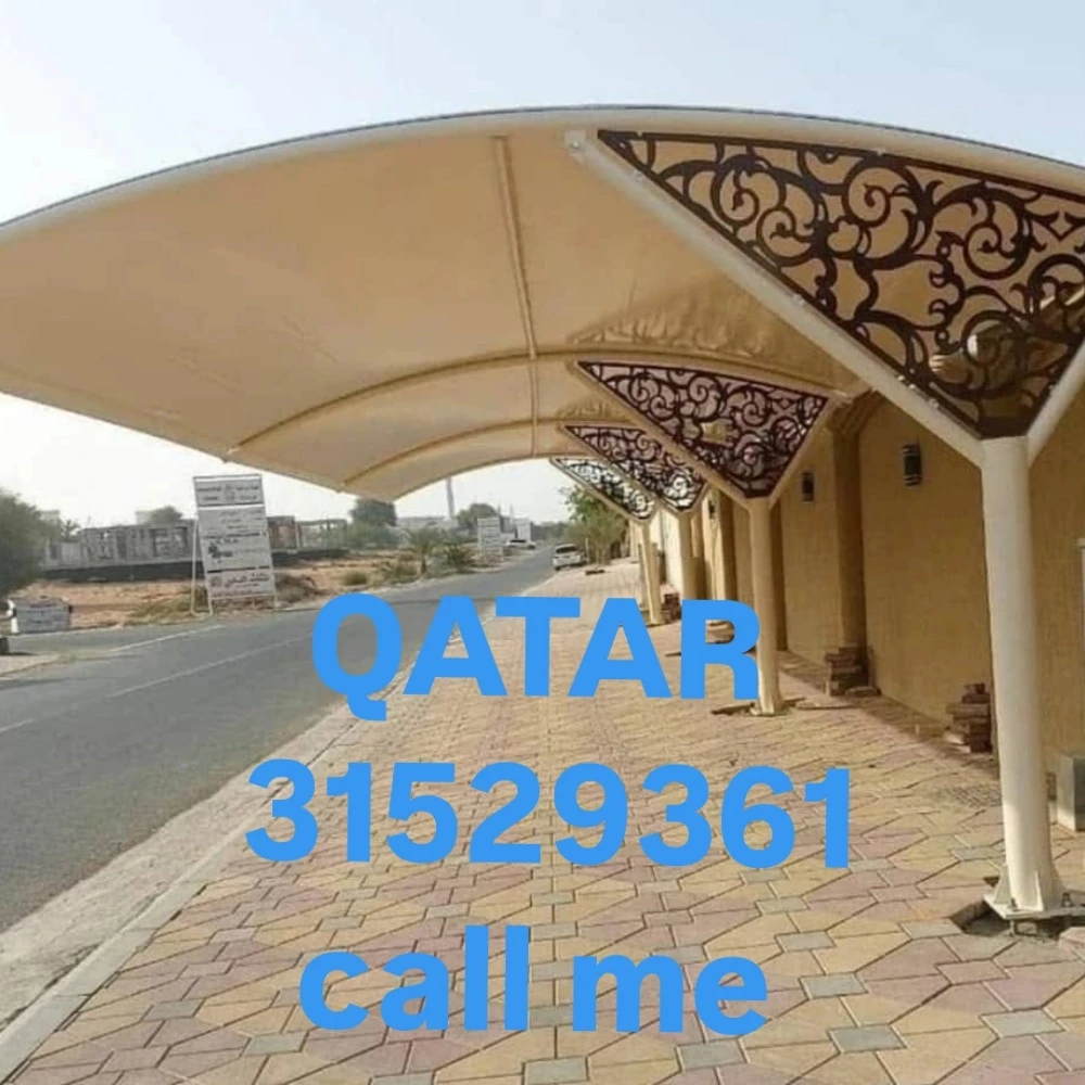 حداد جميع اعمال الحدادة - 2