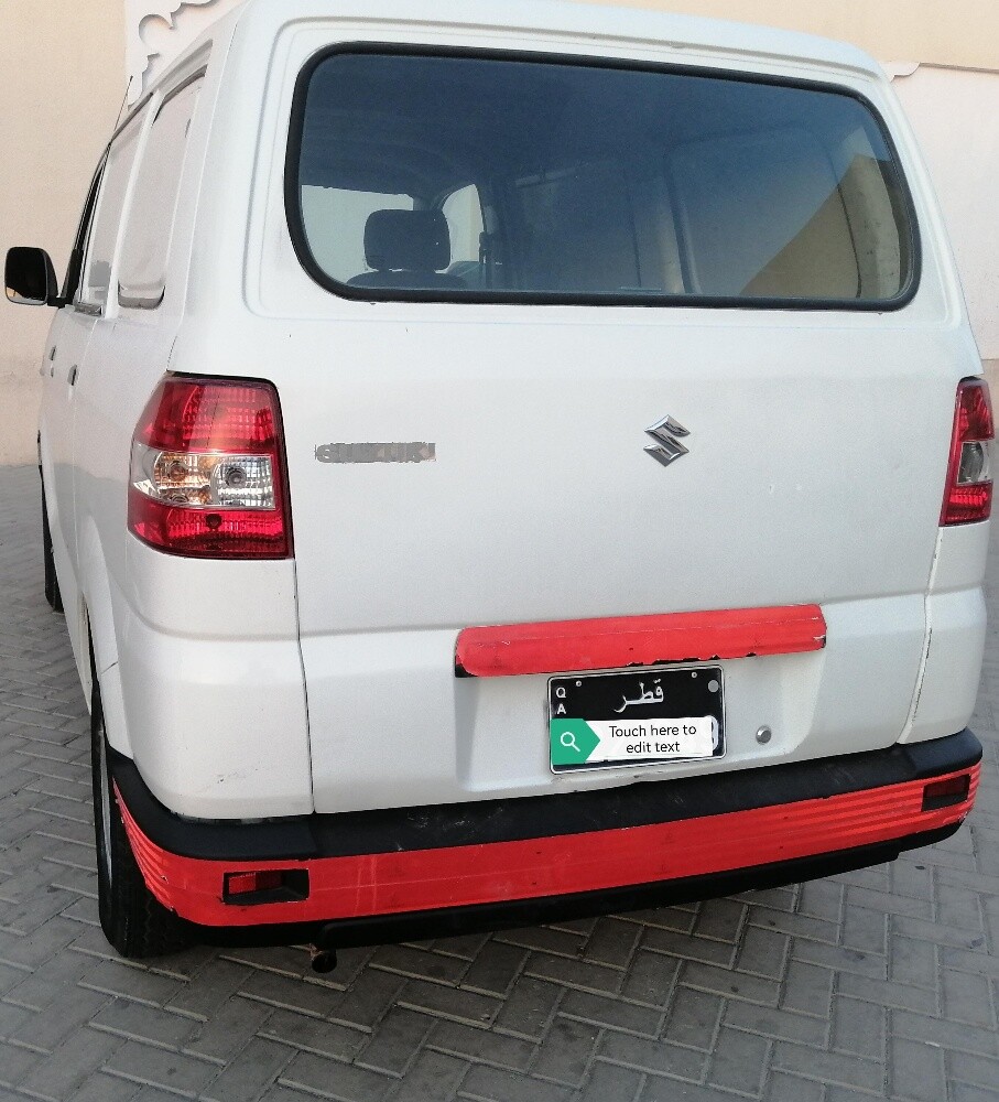 For sale - 6