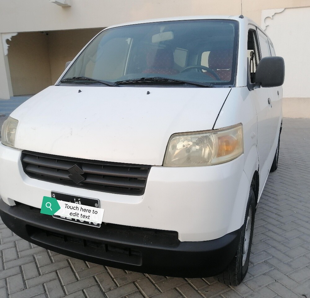 For sale - 1