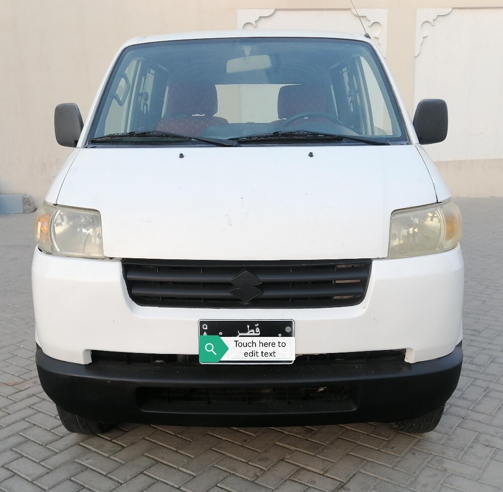 For sale - 3