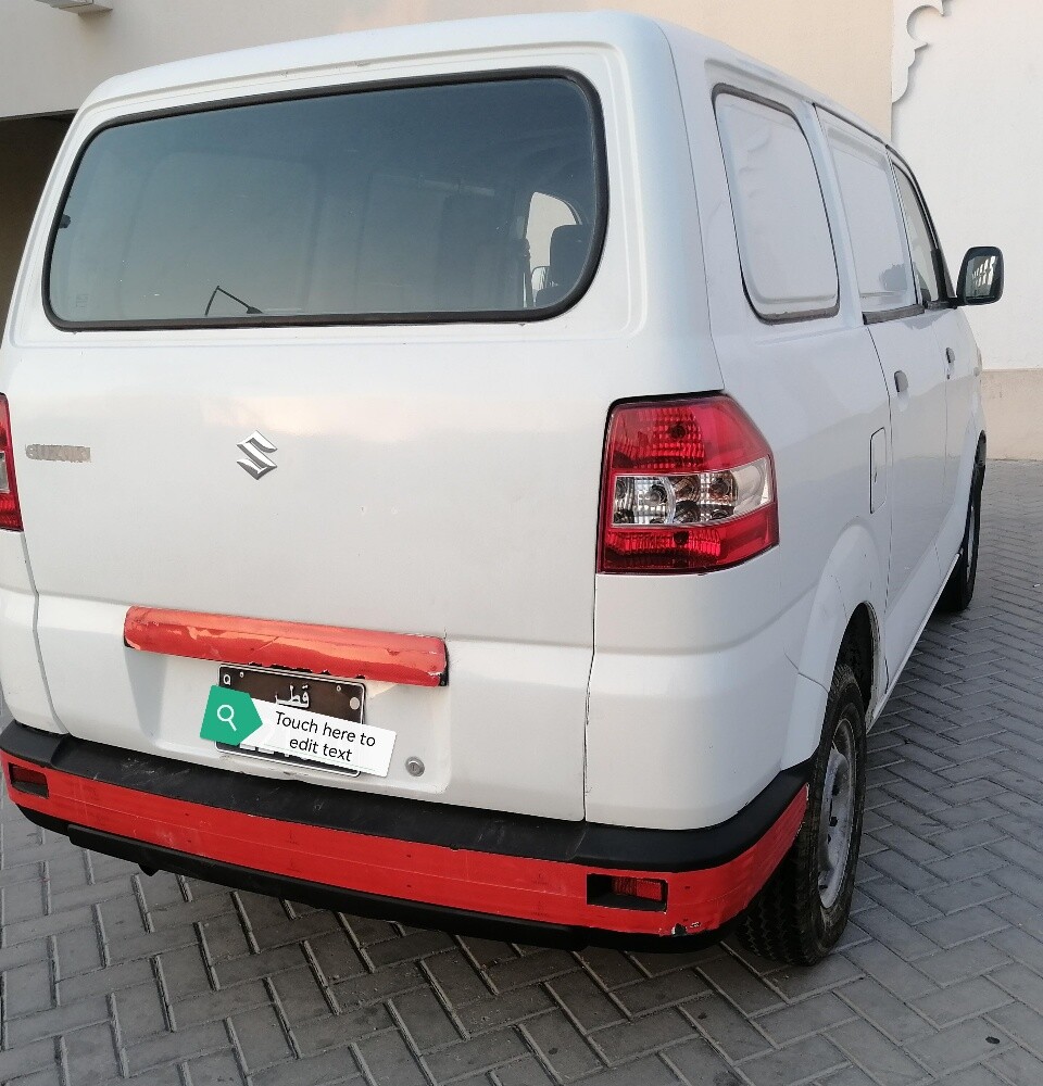 For sale - 5