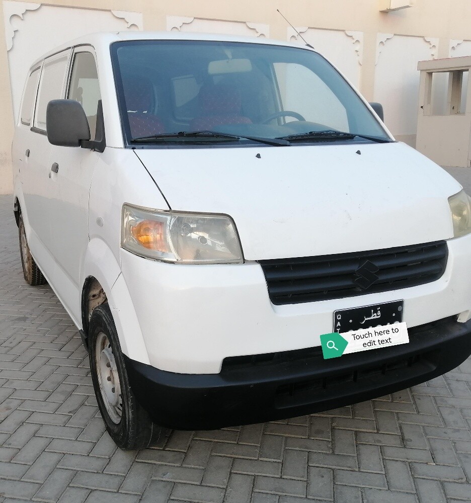 For sale - 2