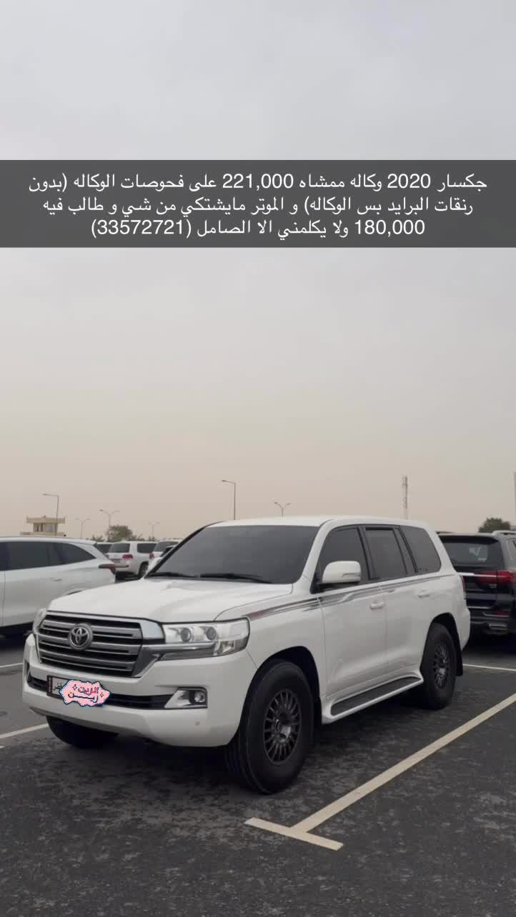 تويوتا للبيع - 1