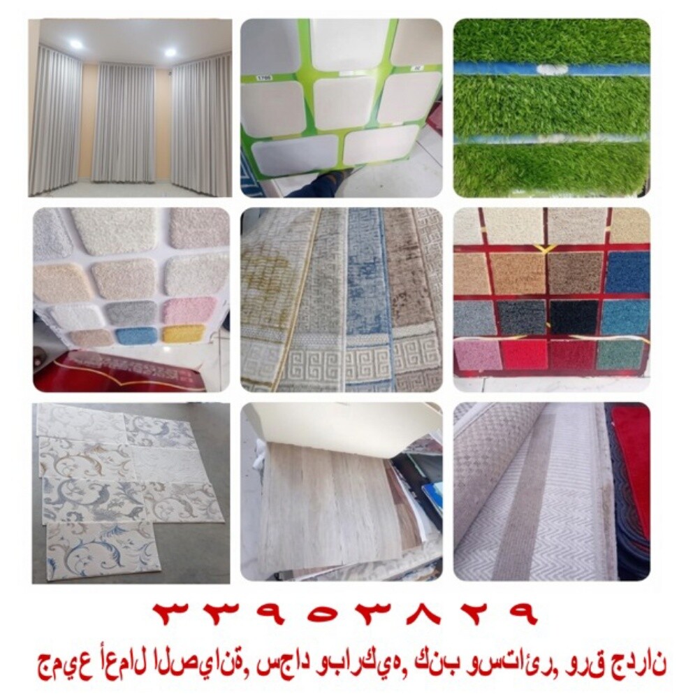 md robiul islam - 2