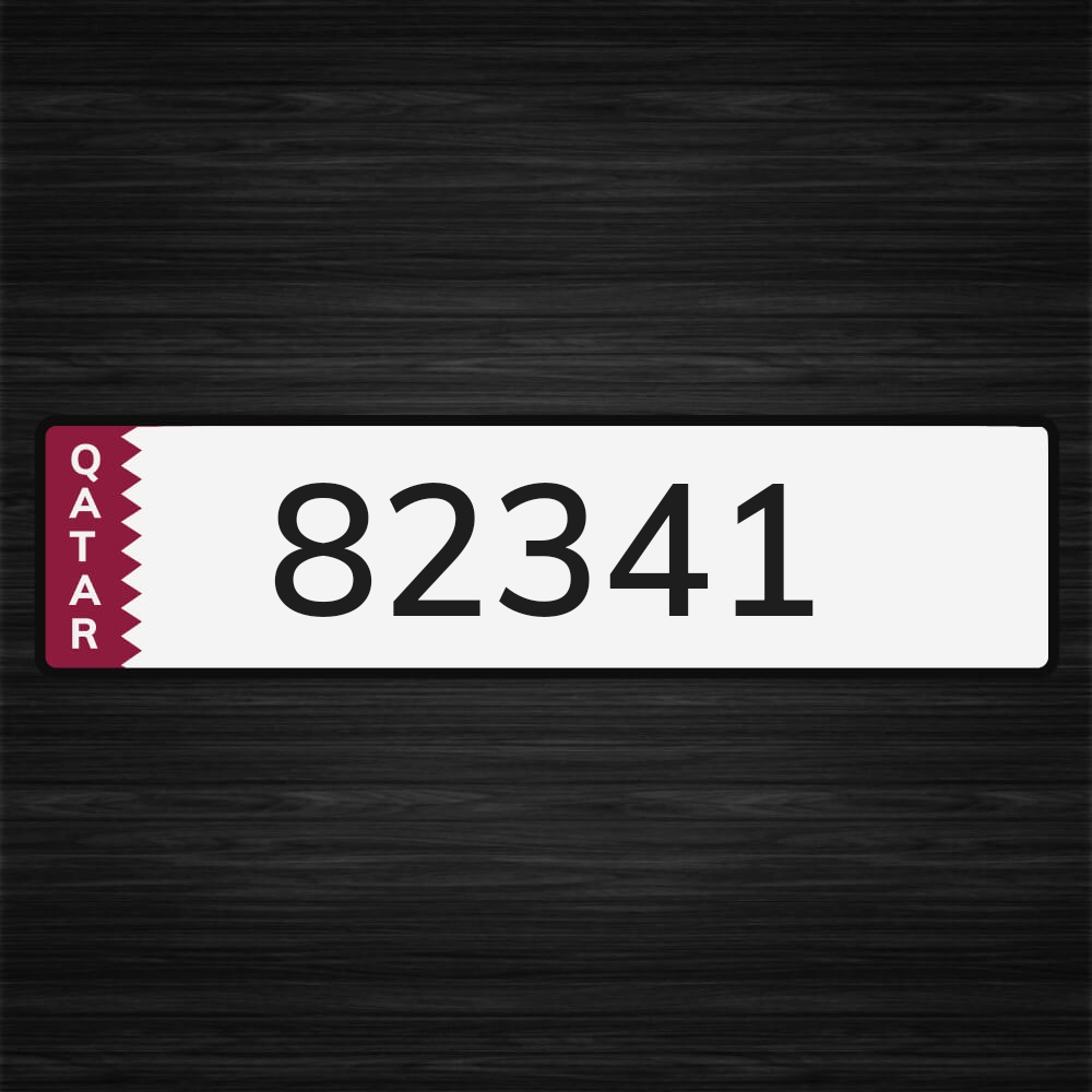 مميز ونازل - 1
