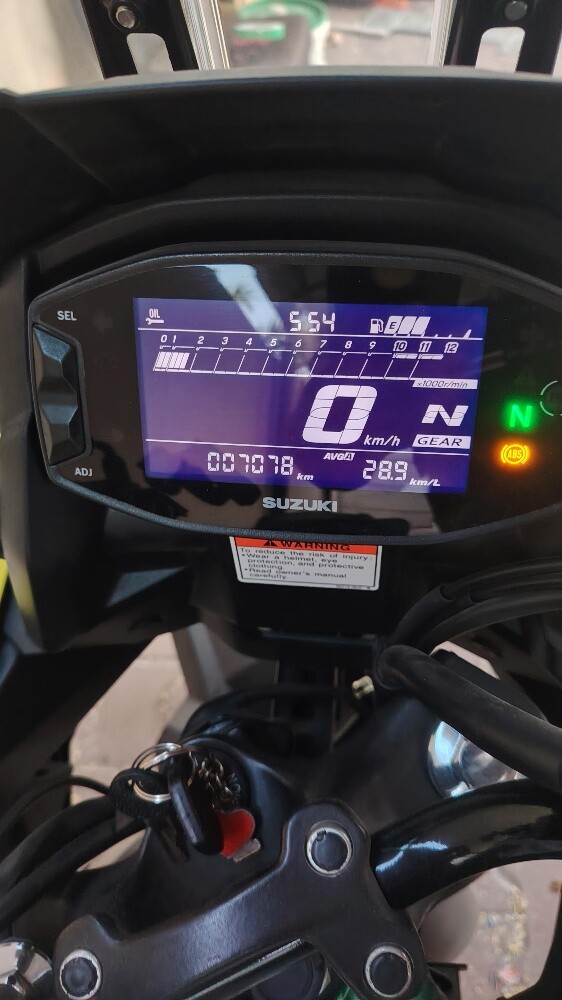Suzuki V-Strom 250 – Excellent Cond - 11