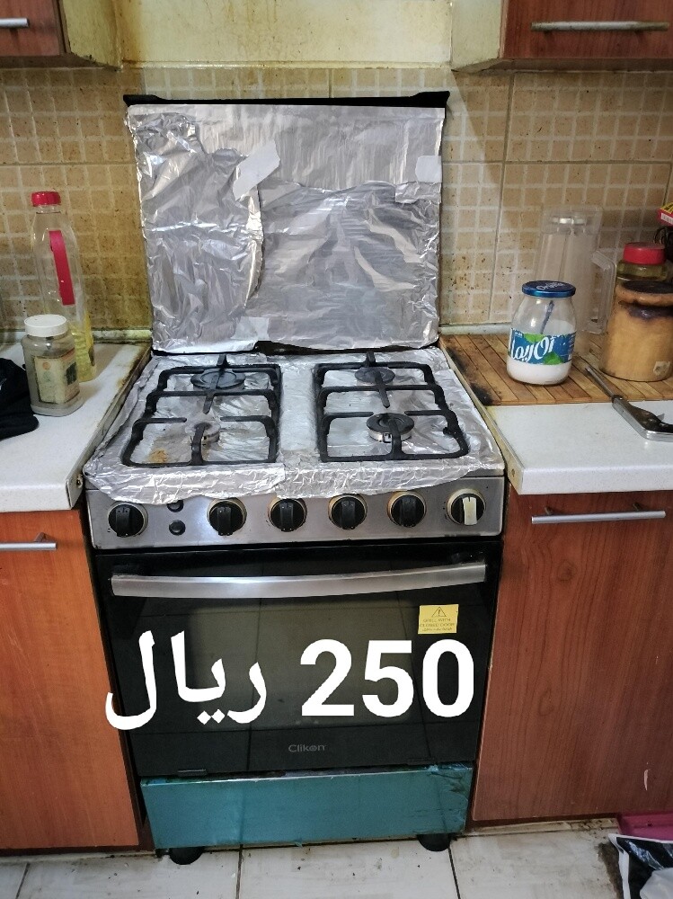 اغراض منزل للبيع - 8