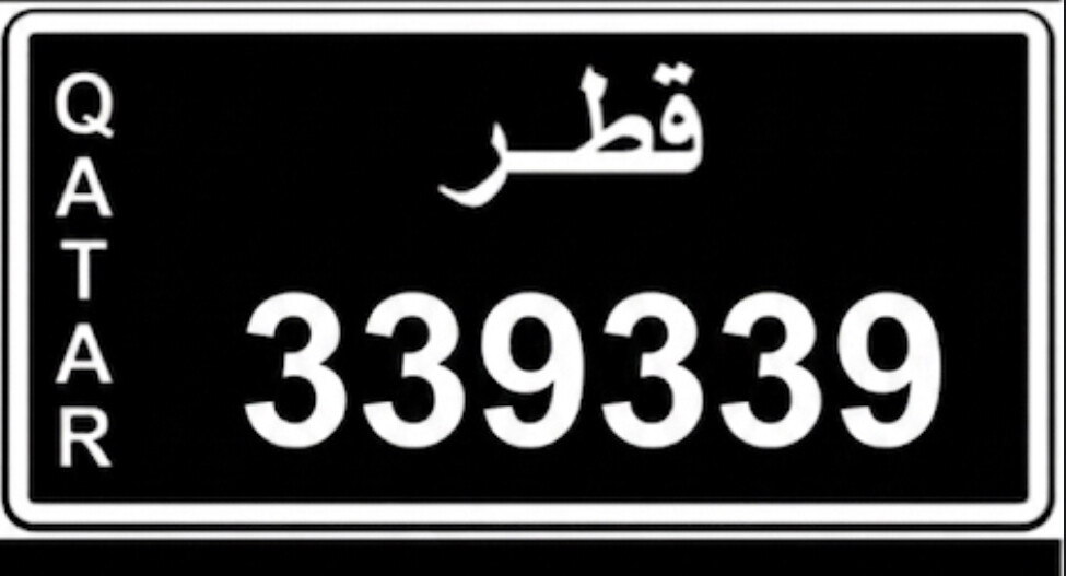 لاعلى سعر واتس اب - 1