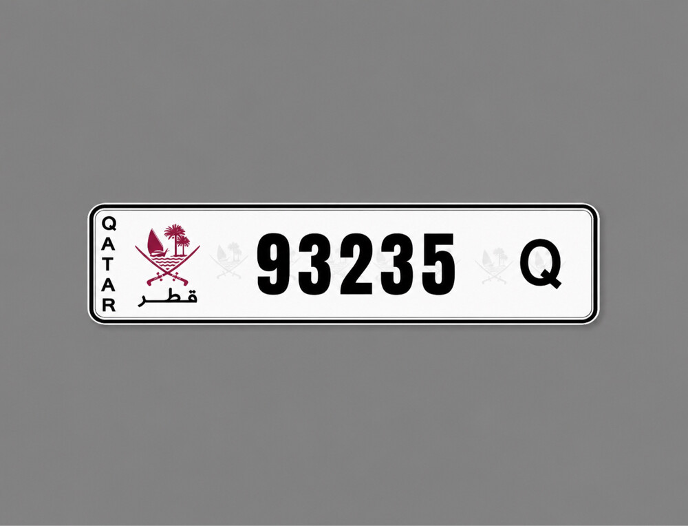 خماسي مميز 93 - 1
