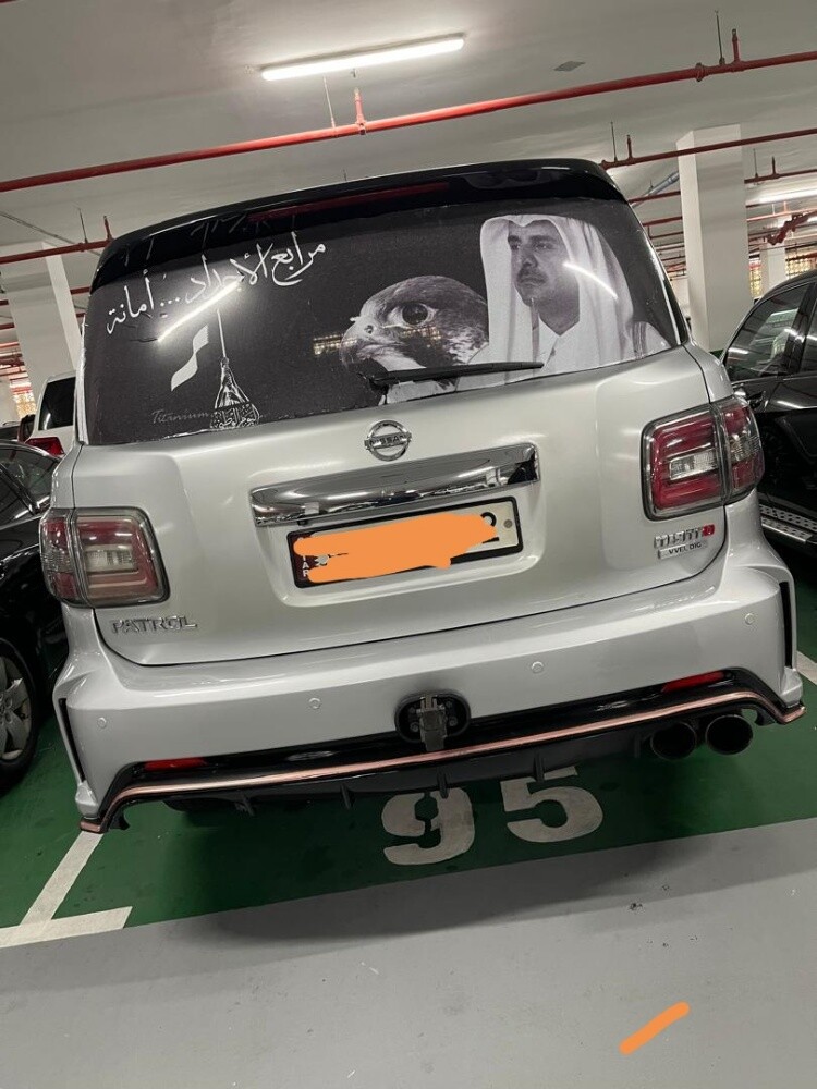 للبيع - 5