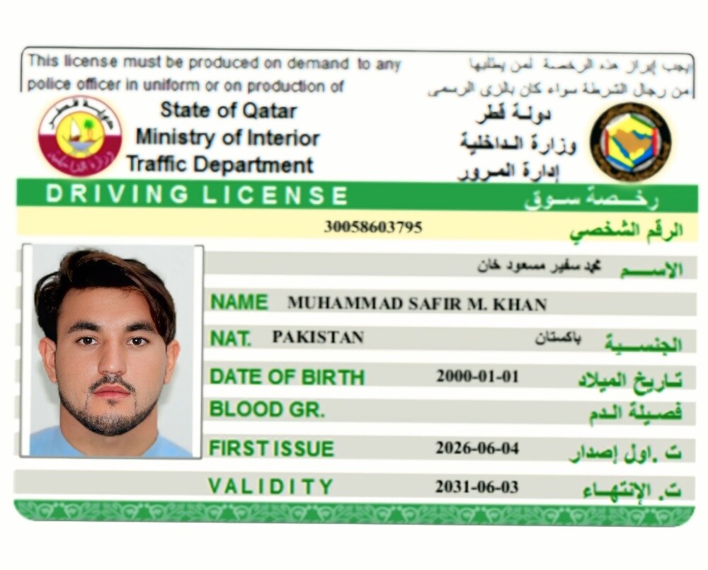 sabir I need driver job - 1