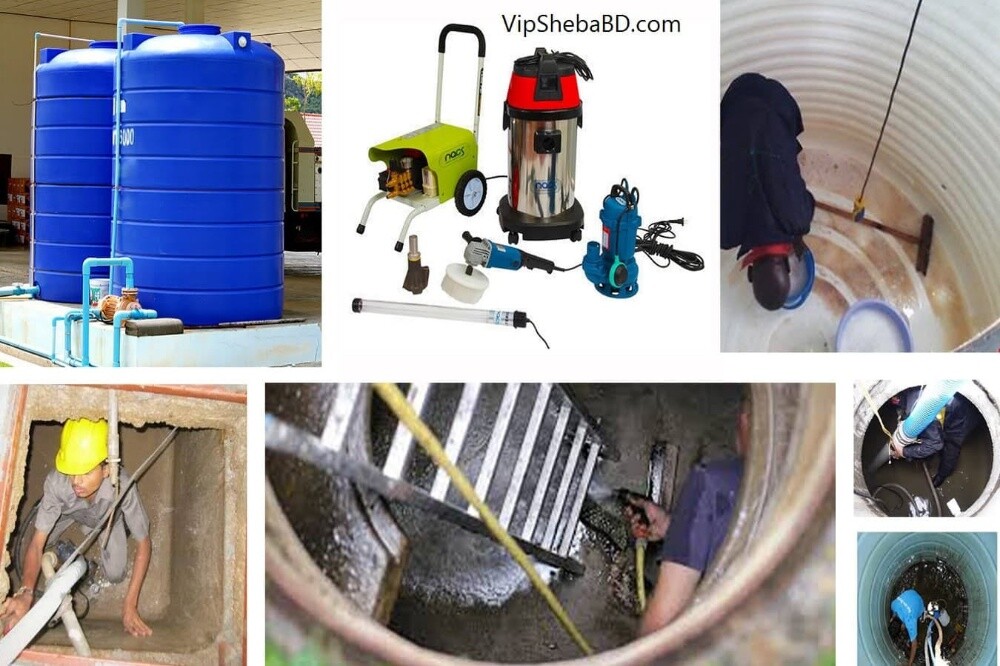 Any Plumbing Need - 3