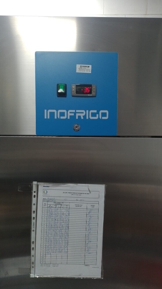 Chiller refrigerator repair service - 1