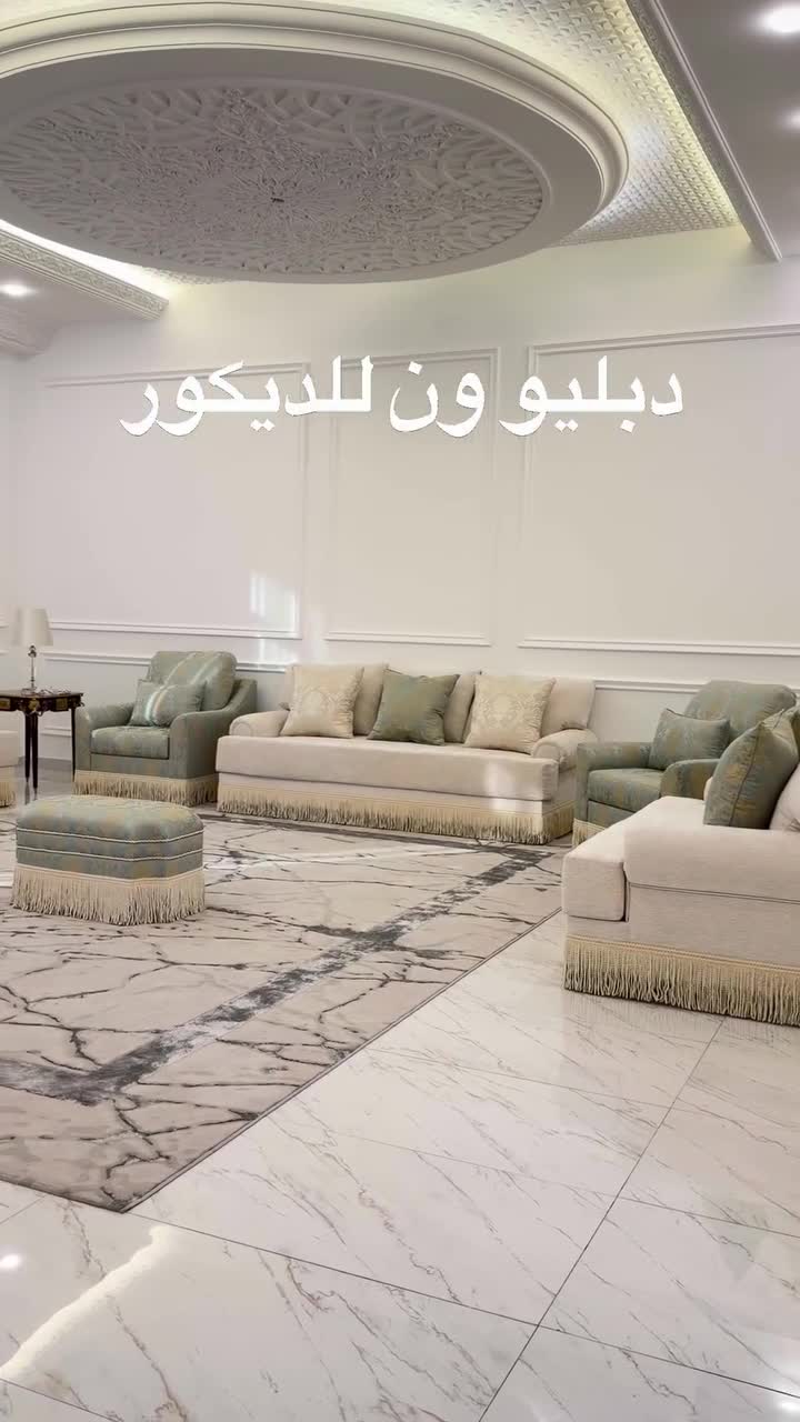 new style arabic model 1+1+2+3set - 1