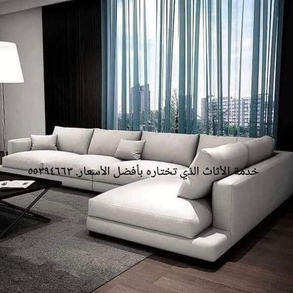تفصيل وتنجيد مفروشات تنجيد كنب وك - 21