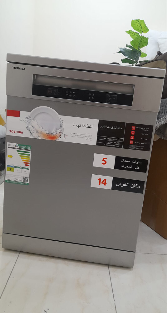 غسالة صحون توشيبا - 1