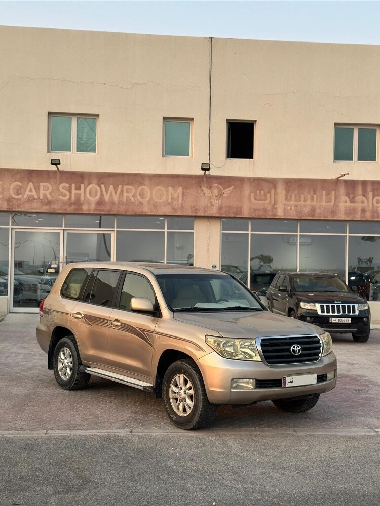 للبيع - 2