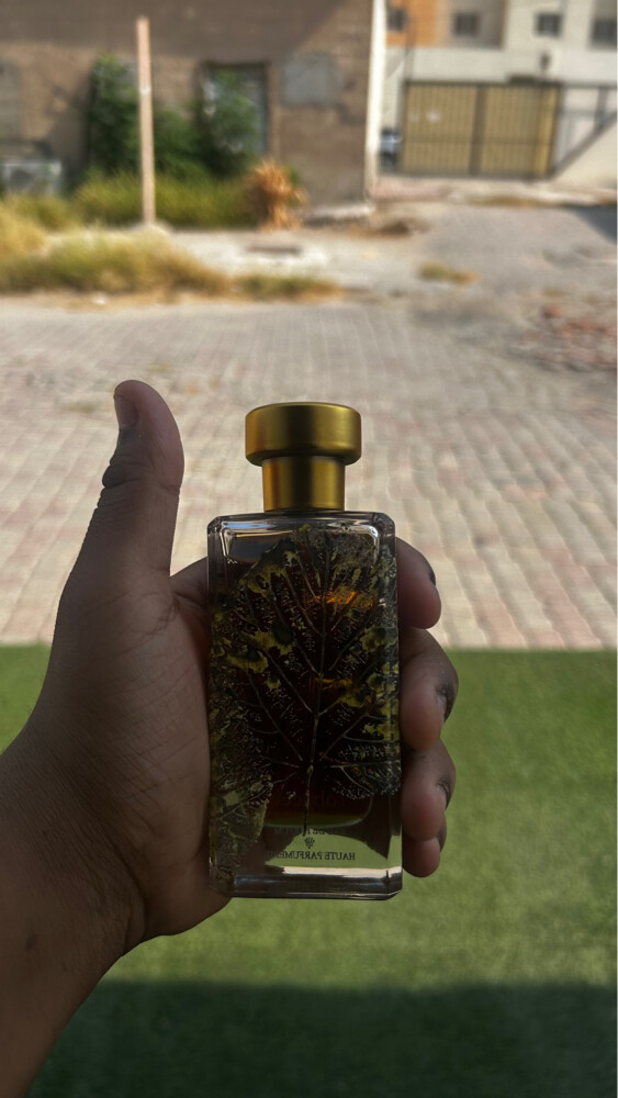 Al Jazeera Perfumes  - 2