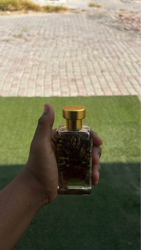 Al Jazeera Perfumes  - 3