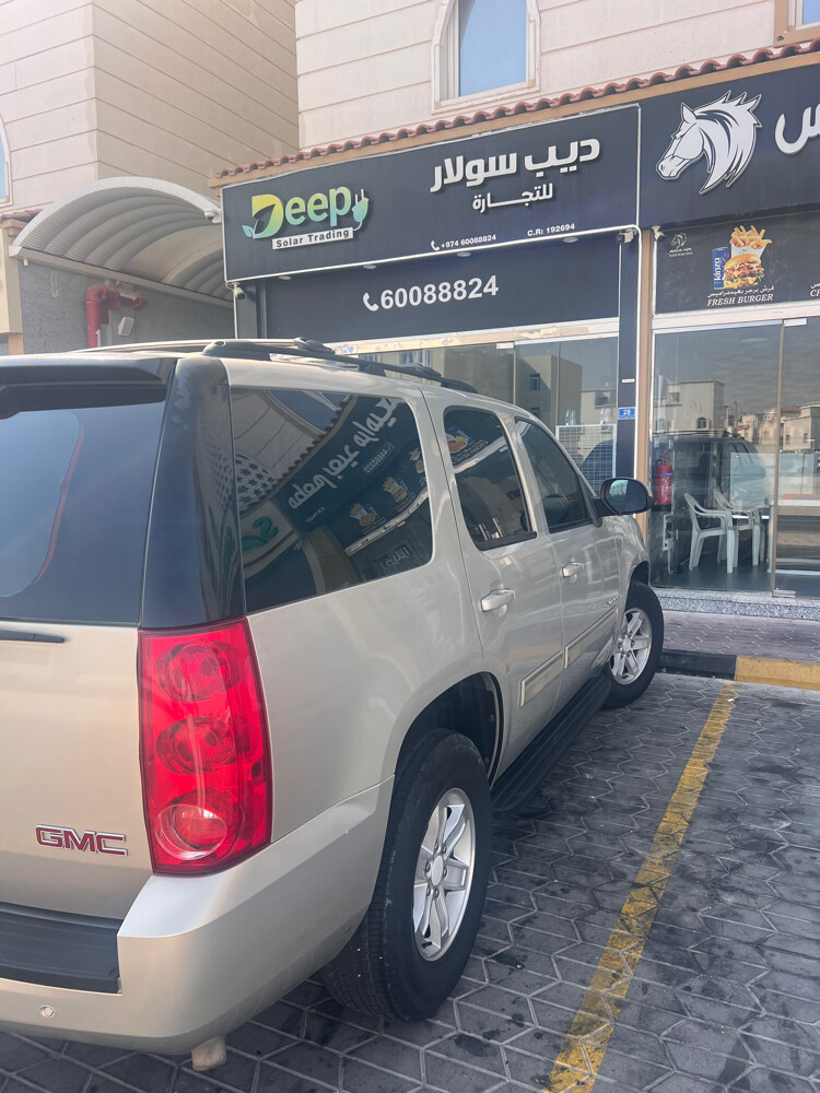 يوكون - 1