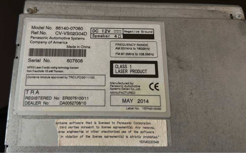 AVALON Multimedia OEM  - 6