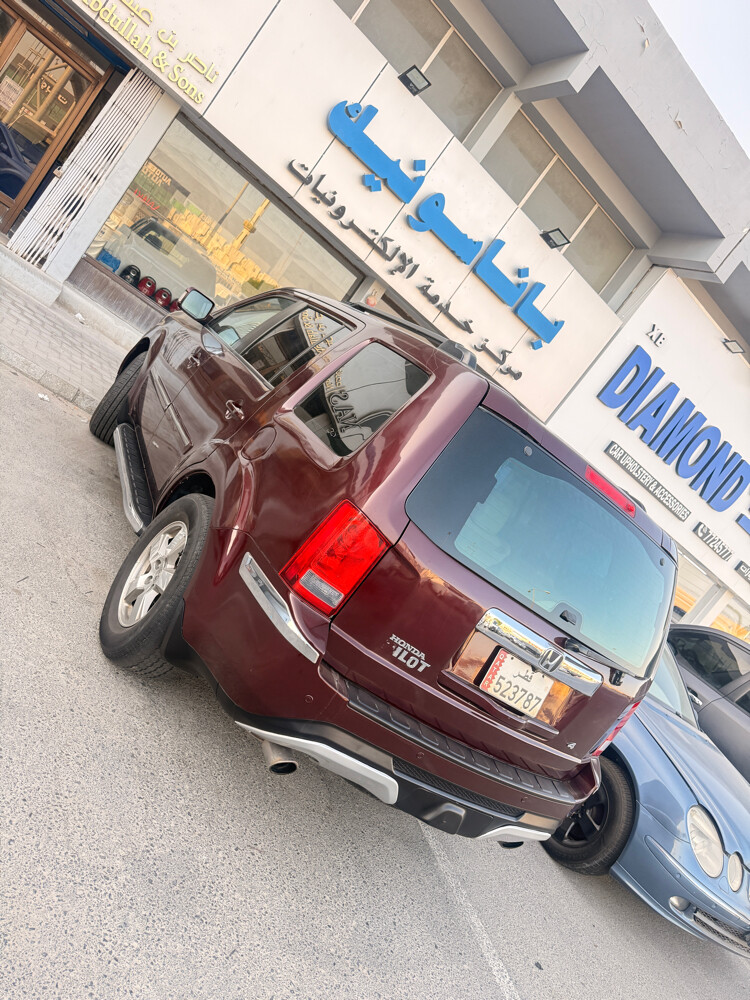 urgent selling - 5