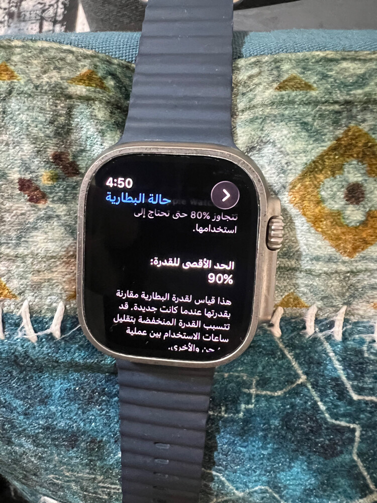 Apple Watch Ultra 2 very clean - 14