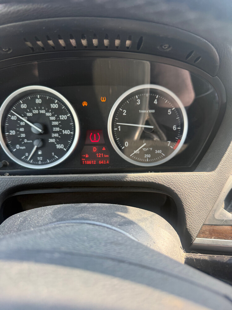 بى ام دبيلو - 7