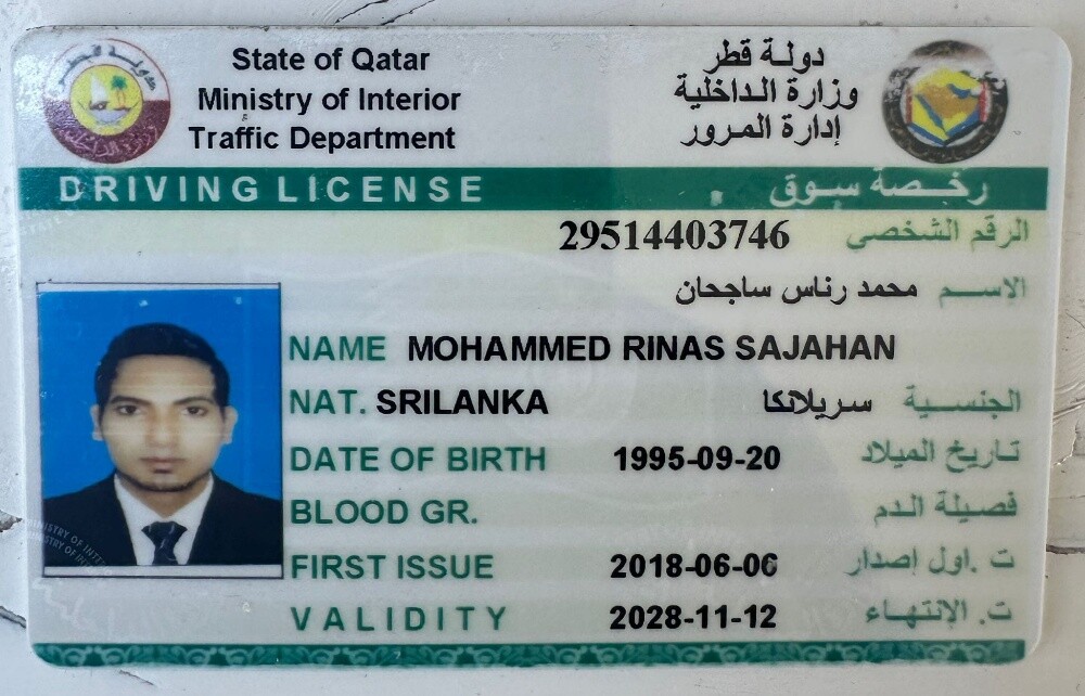 متوفر سائقين - 4