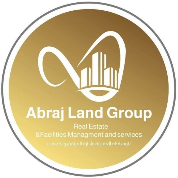 Land for sale in Al Wakrah - 1