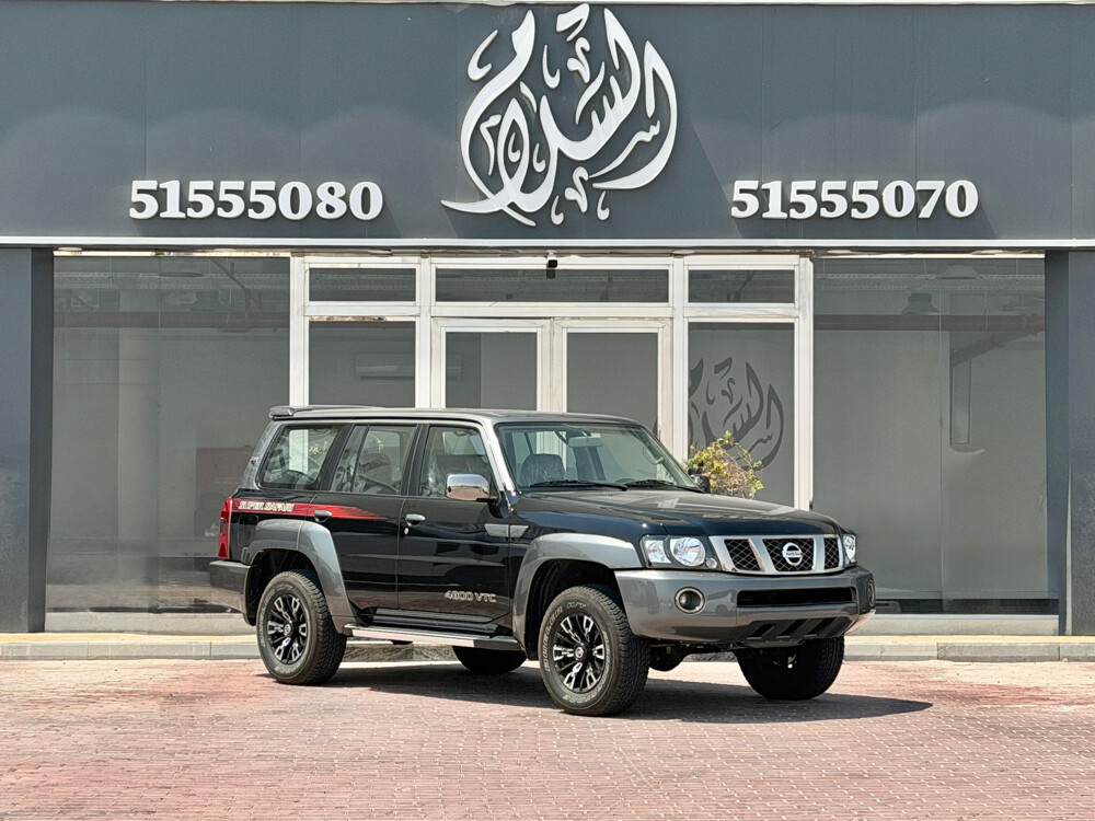 نيسان سفاري الاسطوره موديل 2024 - 1