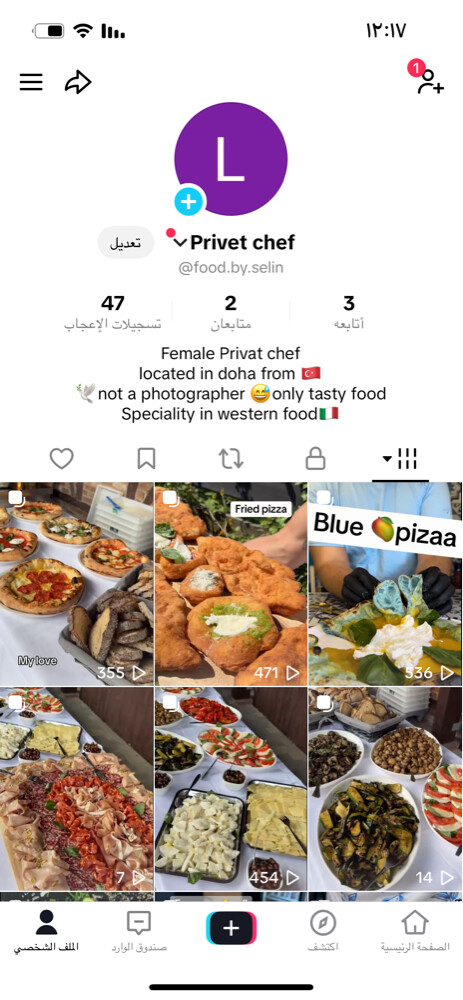 this is my account private chef - 1