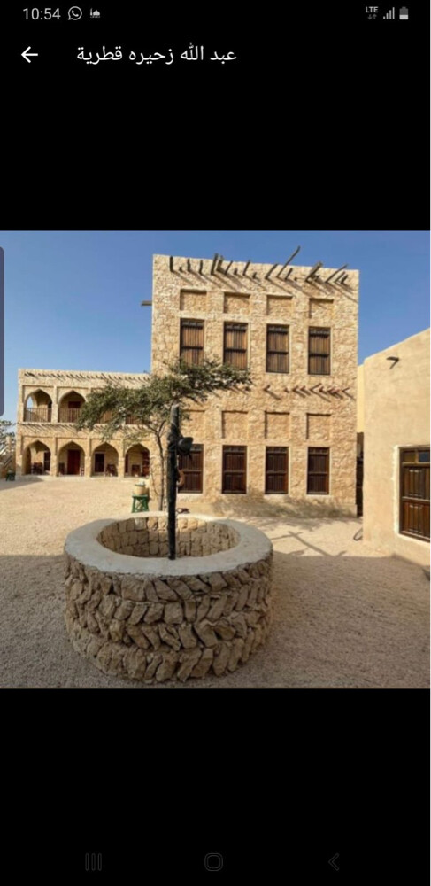 ترميم مجالس بالحجر ديكورات  - 7