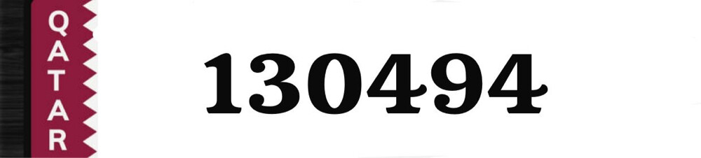 car plat number  - 1