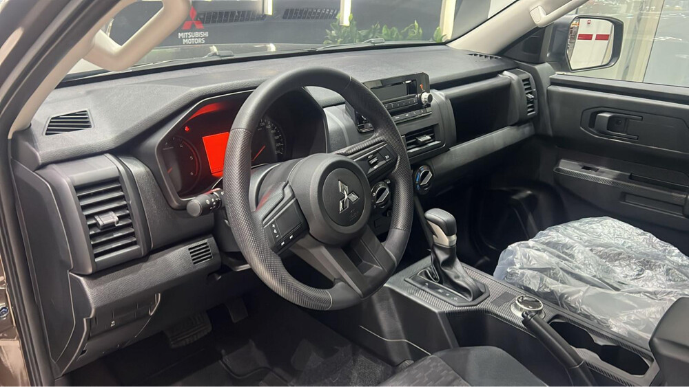 for sell - 2